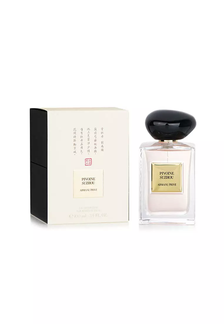 Buy GIORGIO ARMANI GIORGIO ARMANI Prive Pivoine Suzhou Eau De