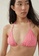 Cotton On Body pink Slider Triangle Bikini Top 3E6AFUS0C7CD7CGS_3