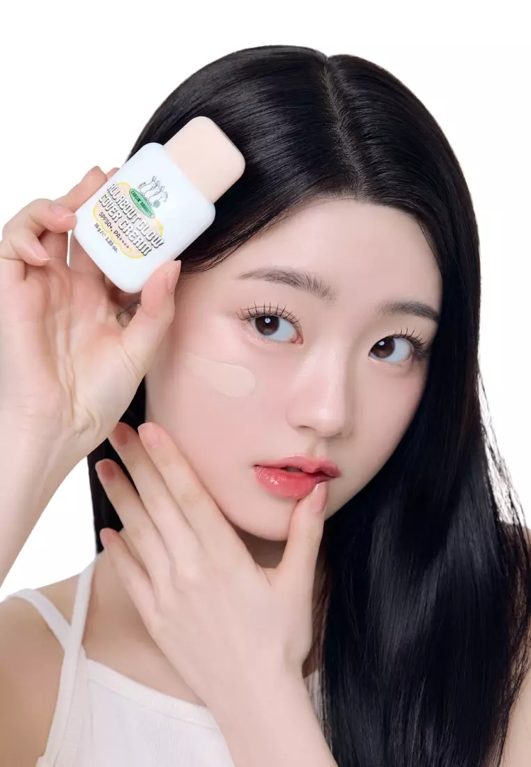 All About Glow Tone-up Cream Plus