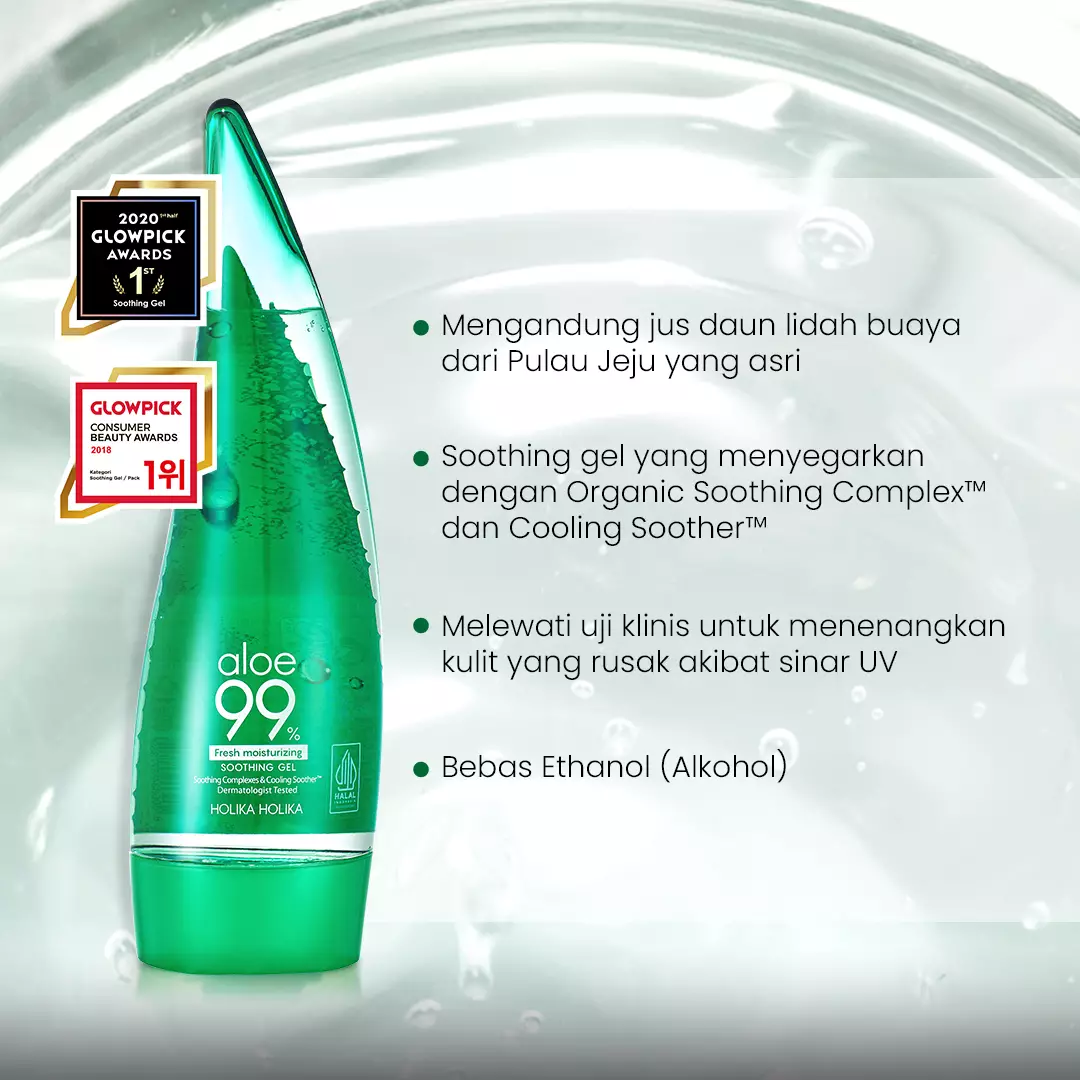 Holika Holika Aloe 99% Soothing Gel (Fresh Moisturizing) 55ml