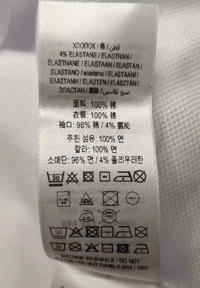 Check Collar Cotton Polo衫(白色)