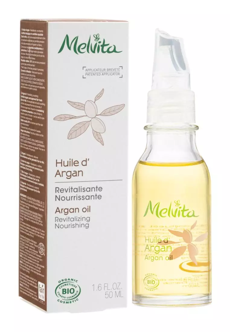 Melvita 有機堅果油（50毫升）