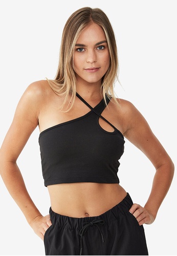 Cotton On Body Ultra Soft Keyhole Vestlette | ZALORA Philippines