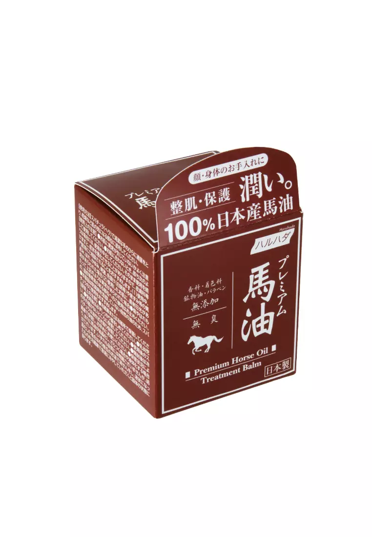 Buy Haruhada Haruhada Premium Horse Oil Treatment Balm (70ml) 2024