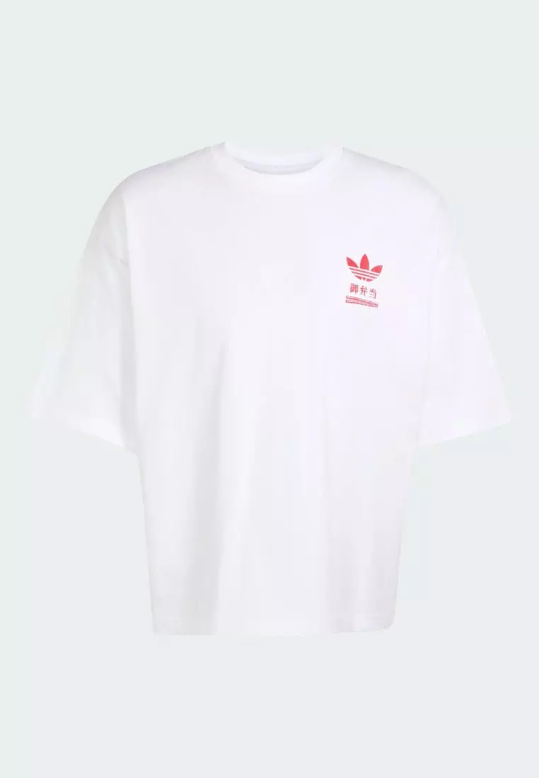 Buy ADIDAS Lifestyle JAPANESE BENTO BOX GRAPHIC OVERSIZED TEE Men