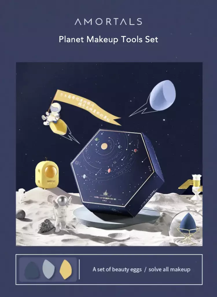 Buy Amortals AMORTALS KOREA Makeup Tools Set Amortals Makeup