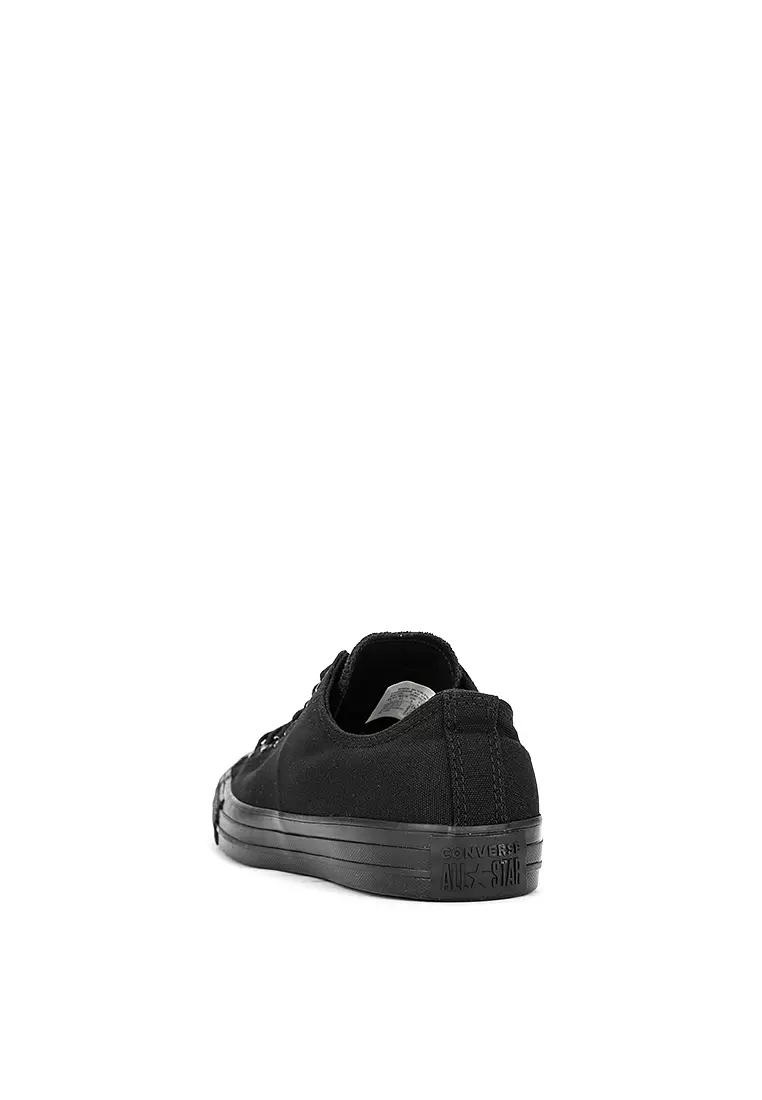 Chuck Taylor All Star Sneakers