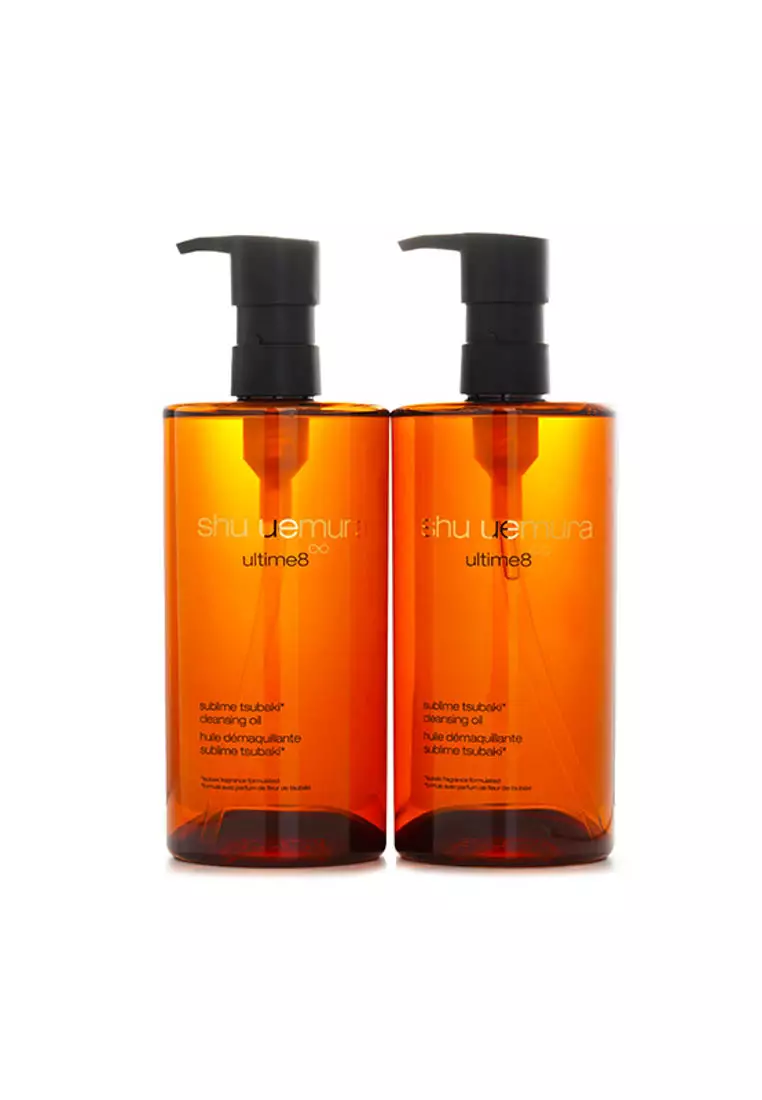 Buy Shu Uemura SHU UEMURA - Ultime8 Sublime Beauty Cleansing Oil