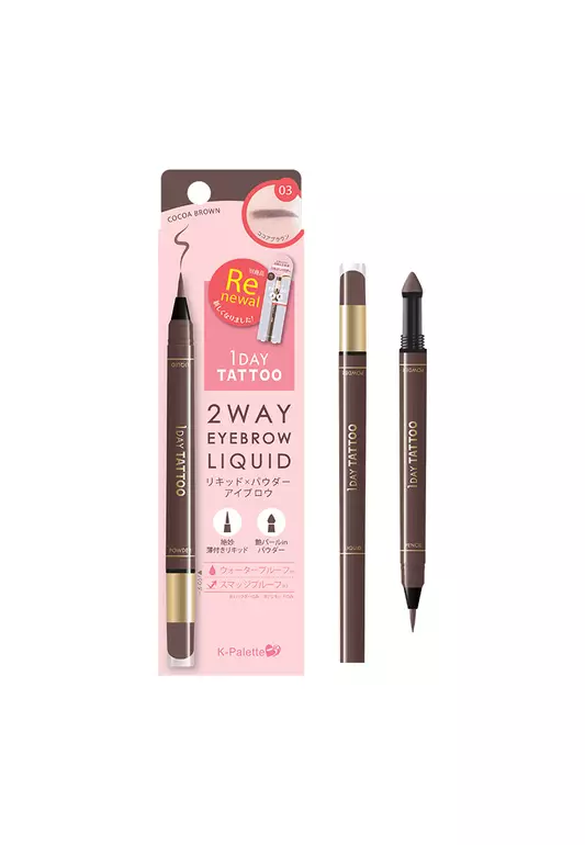 1Day Tattoo 2Way Eyebrow Liquid - 03 Cocoa Brown