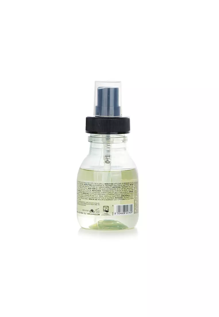 Davines - Oi Oil Absolute Beautifying Potion (For All Hair Types) 50ml/1.69oz