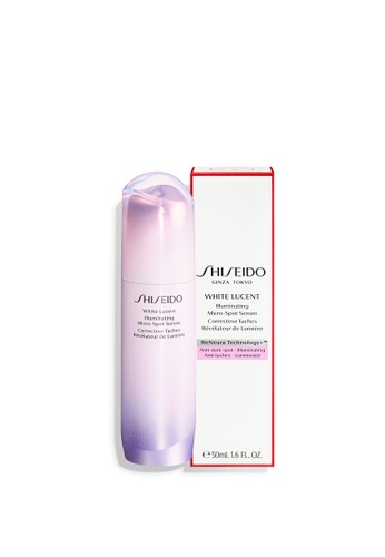 Shiseido White Lucent Illuminating Micro-Spot Serum 50ml D28D6BECF4F655GS_1