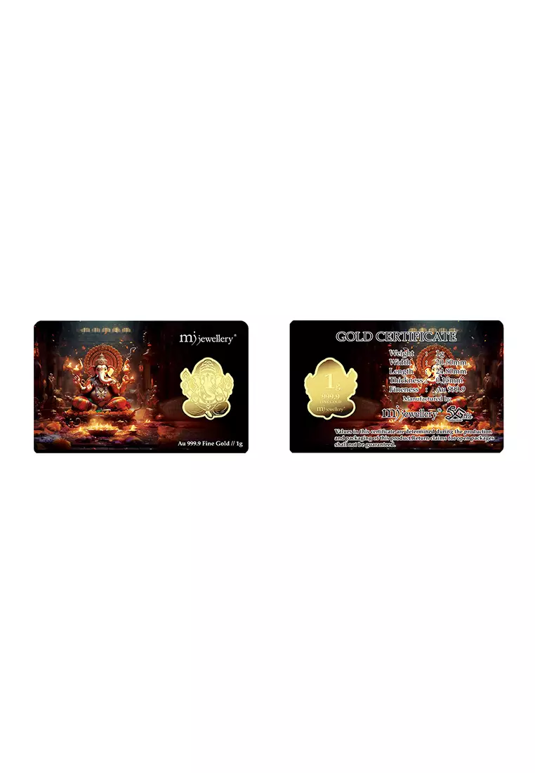 5G Gold Collection 999.9/24K Ganesha Gold Bar (1g)