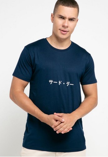 Third Day Third Day MTH43 Kaos Pria Simple Jepang Katakana belly t-shirt unisex navy 9B75FAAC58448EGS_1