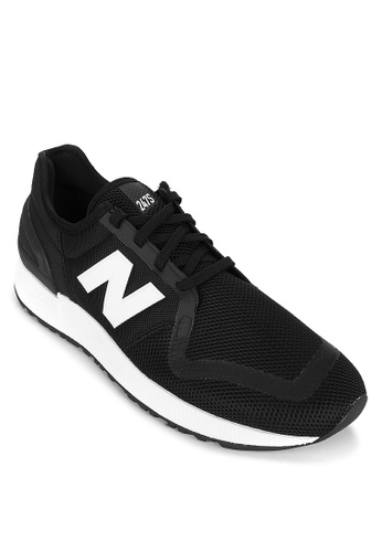 new balance revlite 247 price philippines