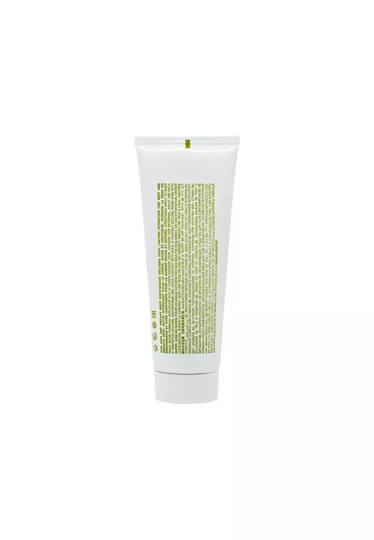 MALIN+GOETZ Vitamin B5 Body Moisturizer(220ml)