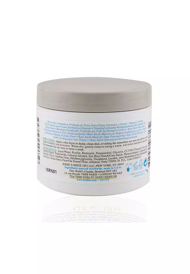 Kiehl's - Rare Earth Deep Pore Cleansing Masque 125ml/4.2oz