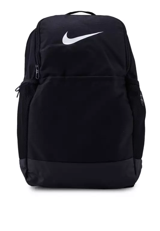 Nike Brasilia Medium Training Backpack