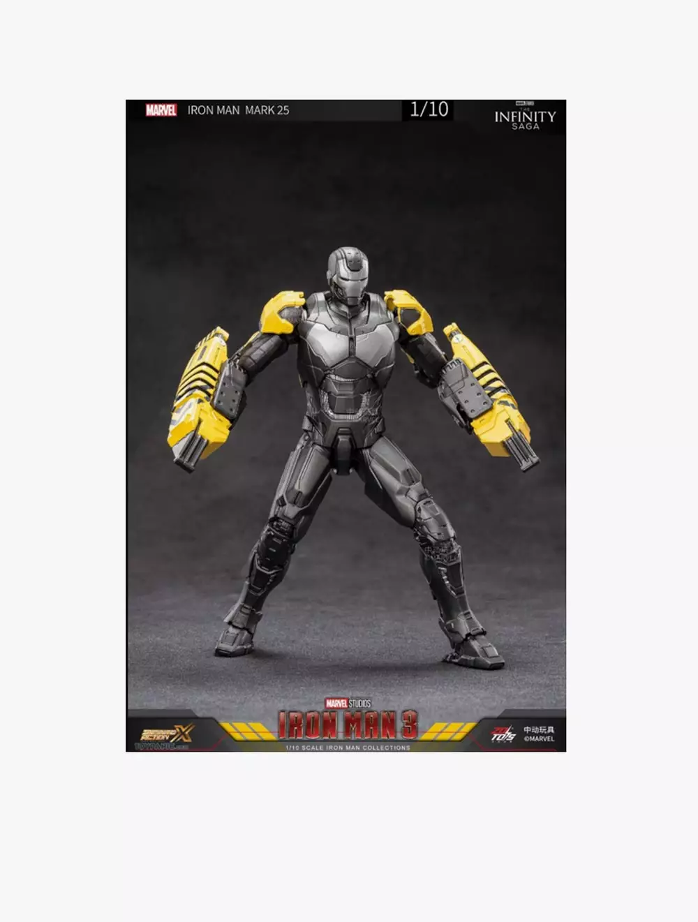 Marvel ZD Toys Iron Man Mark 25 - ZDT1906-25