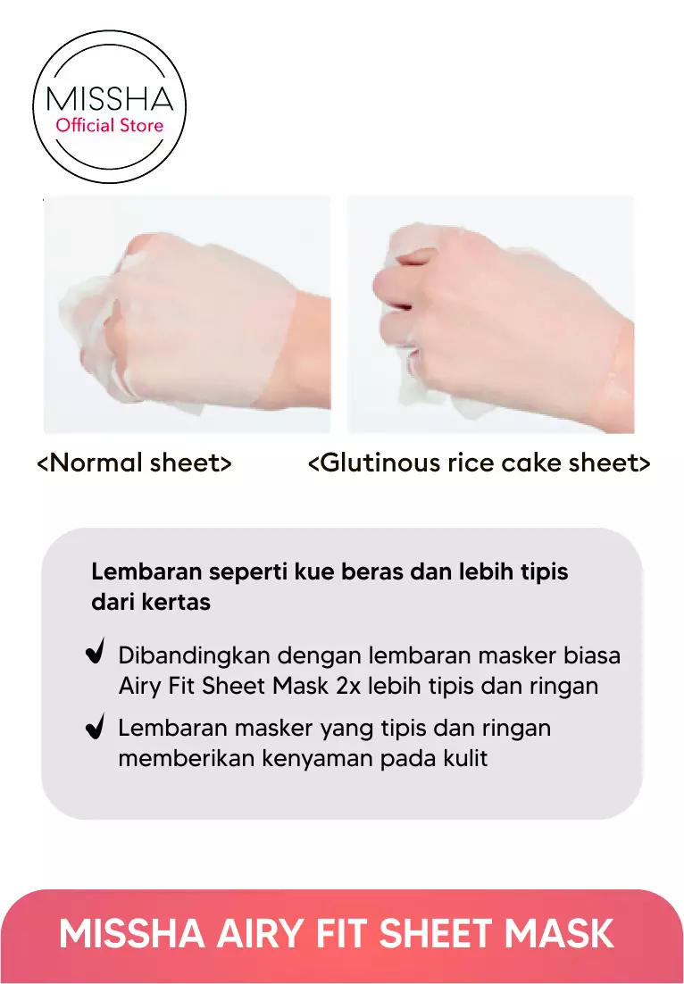 MISSHA AIRY FIT SHEET MASK [ALOE]