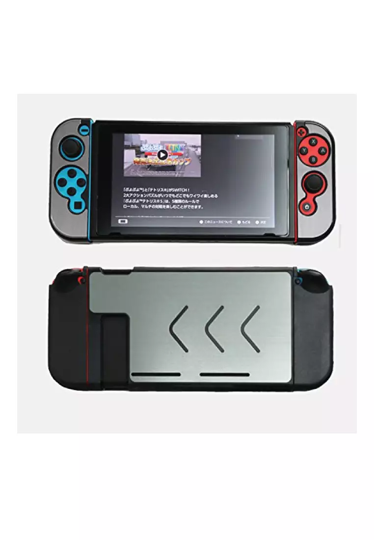 Nintendo switch full body case clearance