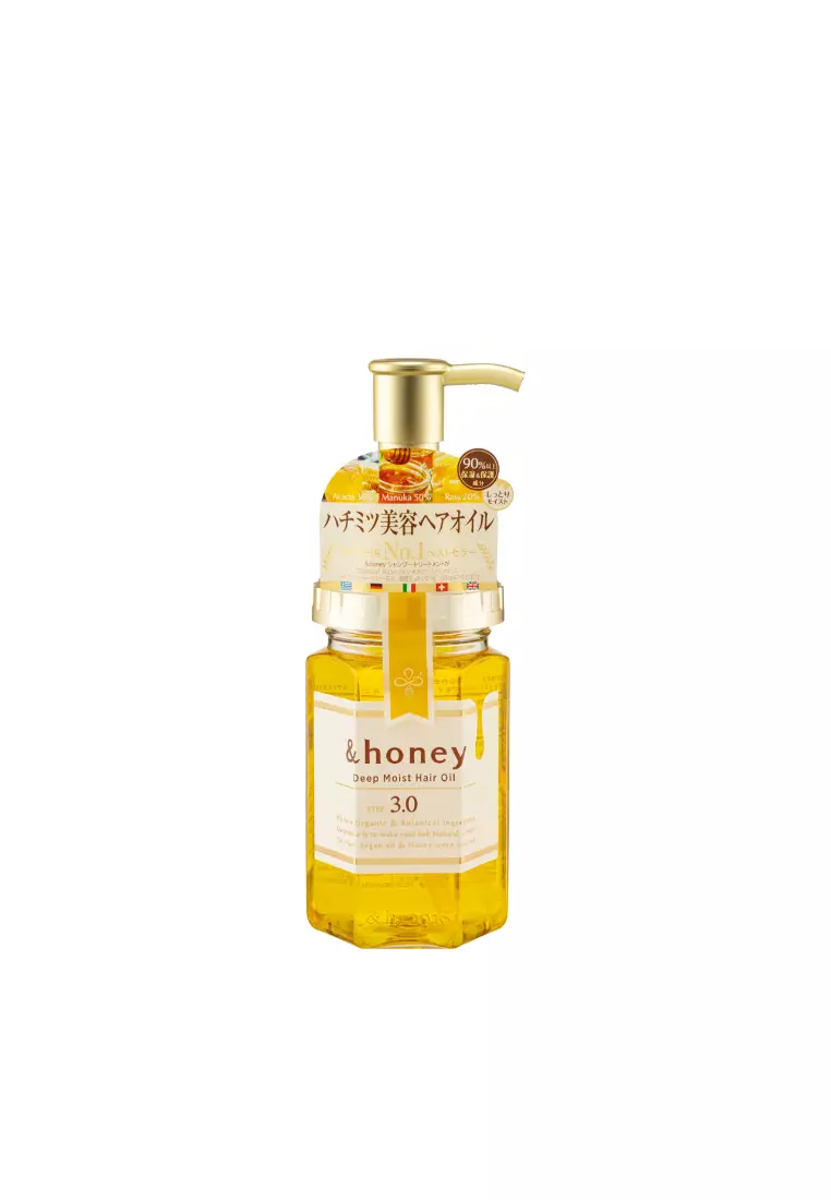 &HONEY Deep Moist Hair Oil 3.0 100ml