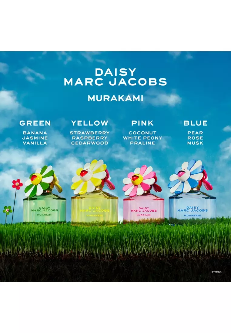 [Limited Edition] Marc Jacobs Daisy Murakami Green Eau de Parfum for Women 50ml | Fruity Perfume