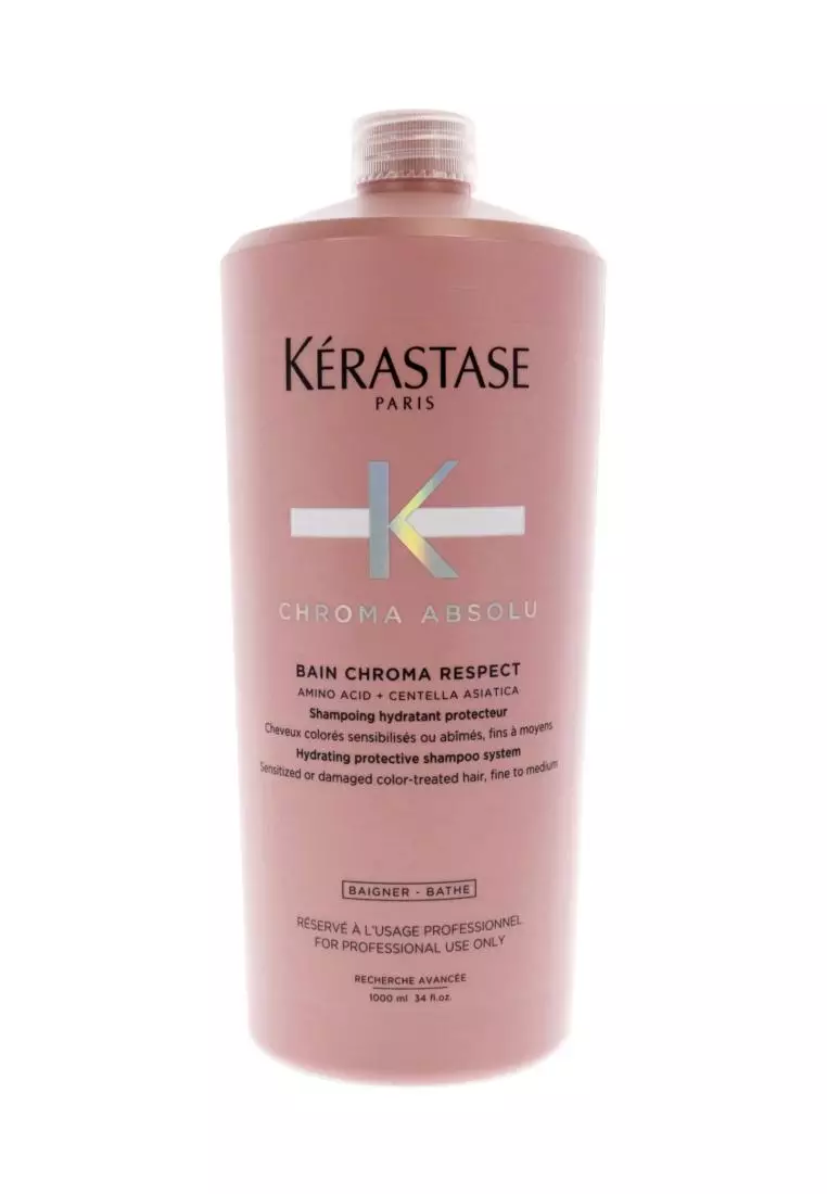 Kerastase Chroma Absolu 絢亮酸性護色洗髮水