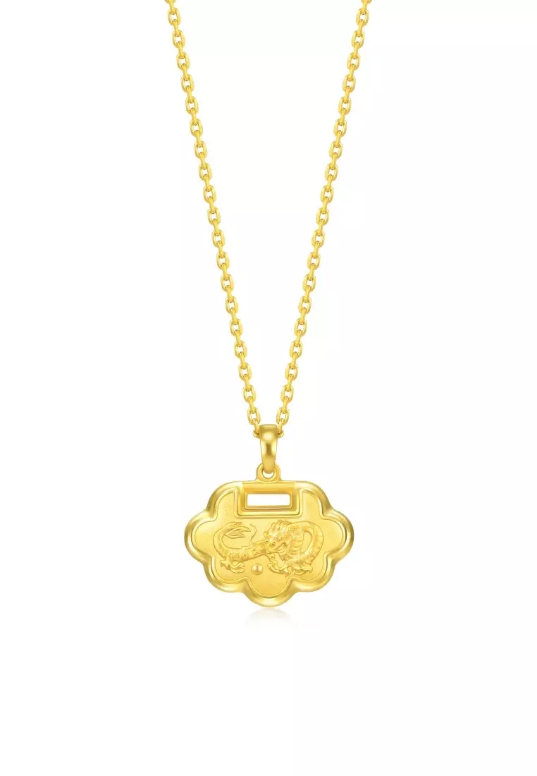 999.9 24K Pure Gold Chinese Gifting Collection Ruyi Lock Pendant for Women & Men 74361P Price-by-Weight 3.36g Gold  [Necklace not Included]