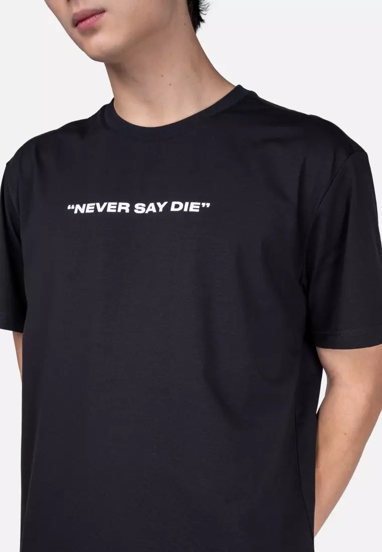 Men's NSD Tee 17