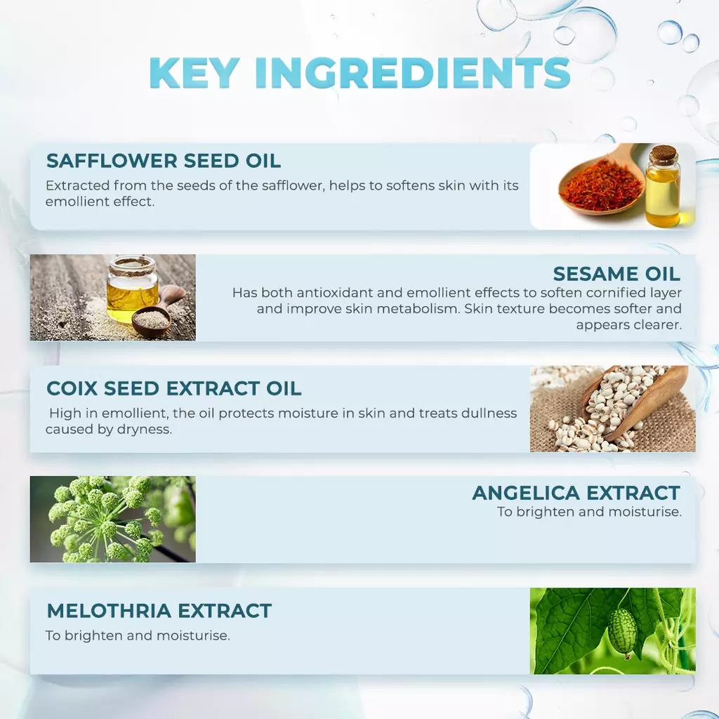 KOSE Sekkisei Treatment Cleansing Oil