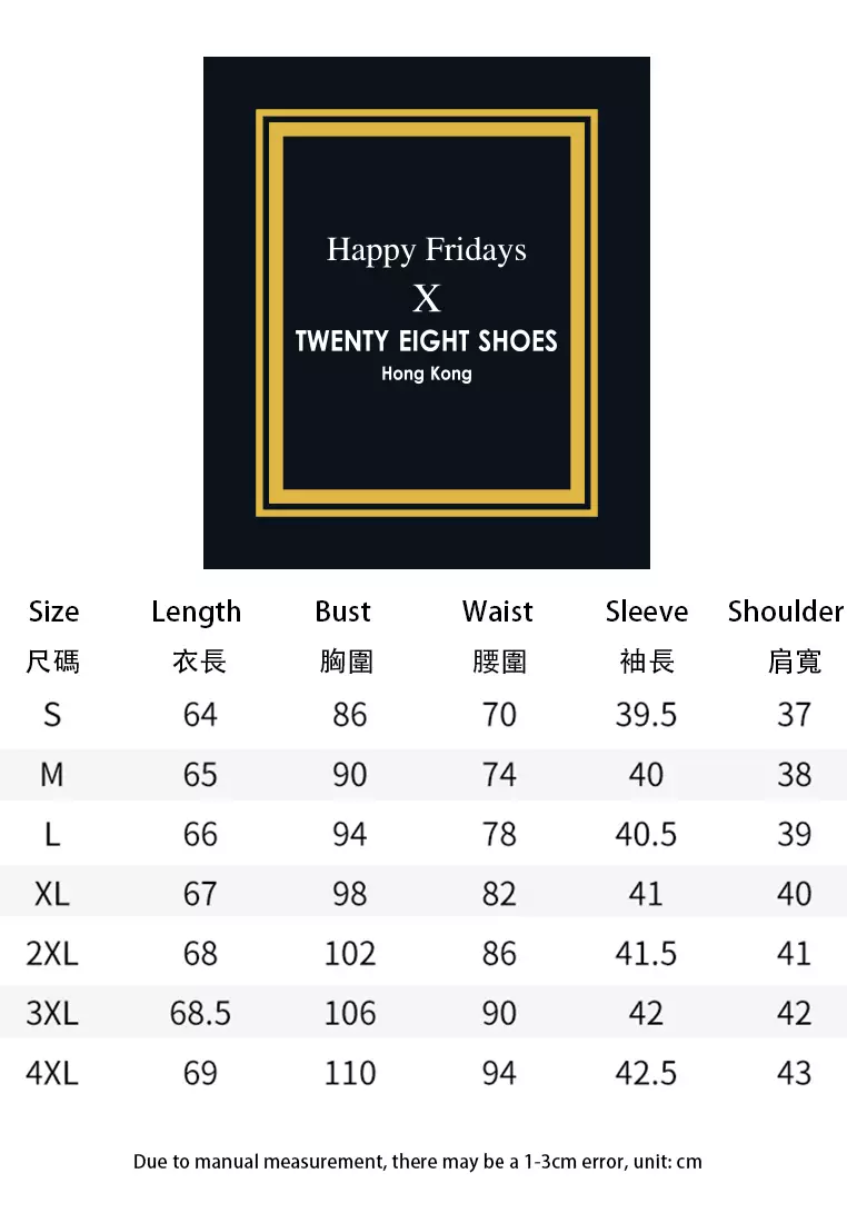 Buy HAPPY FRIDAYS Fashion Slim Fit Suit Jacket YGH-EM6610