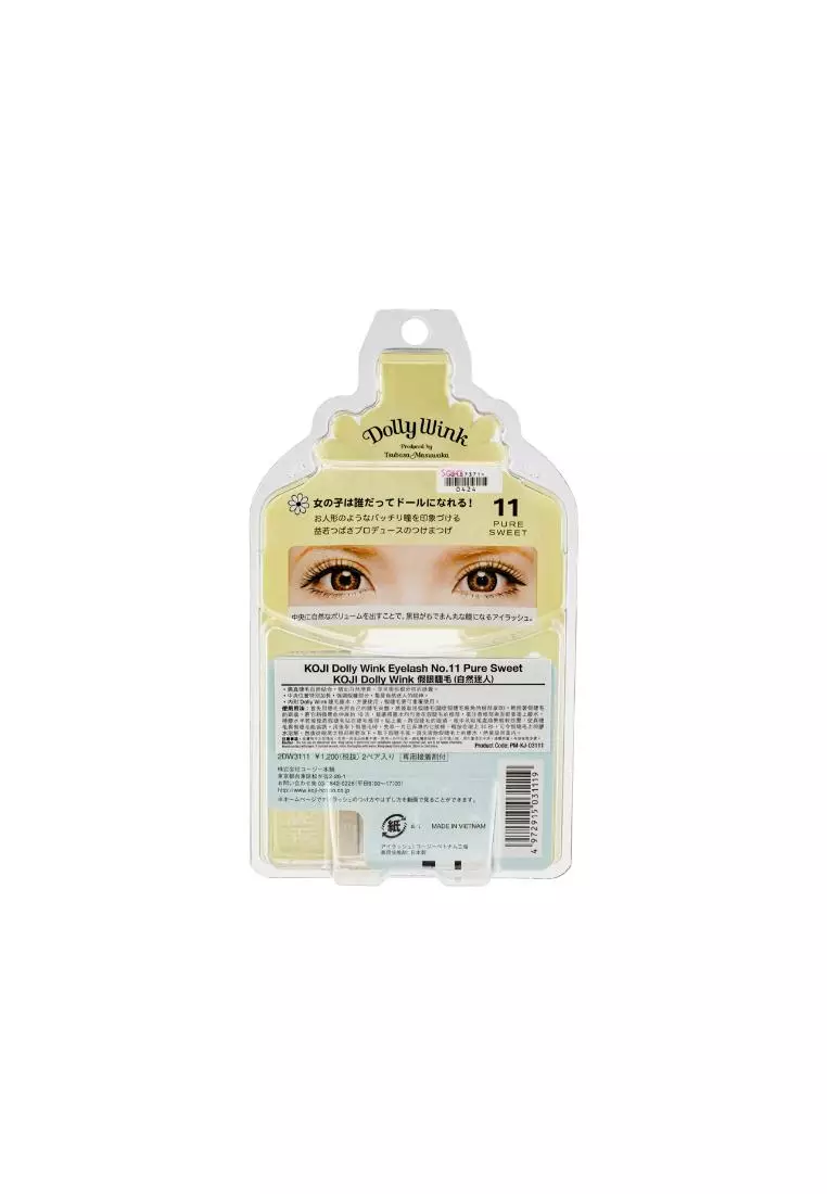 KOJI False Eyelashes (No.11 Pure Sweet) 2pair(s)
