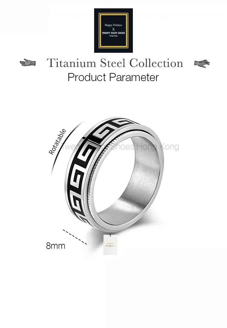 Titanium Steel Rotatable Design Pattern Ring JW QF-JZ964