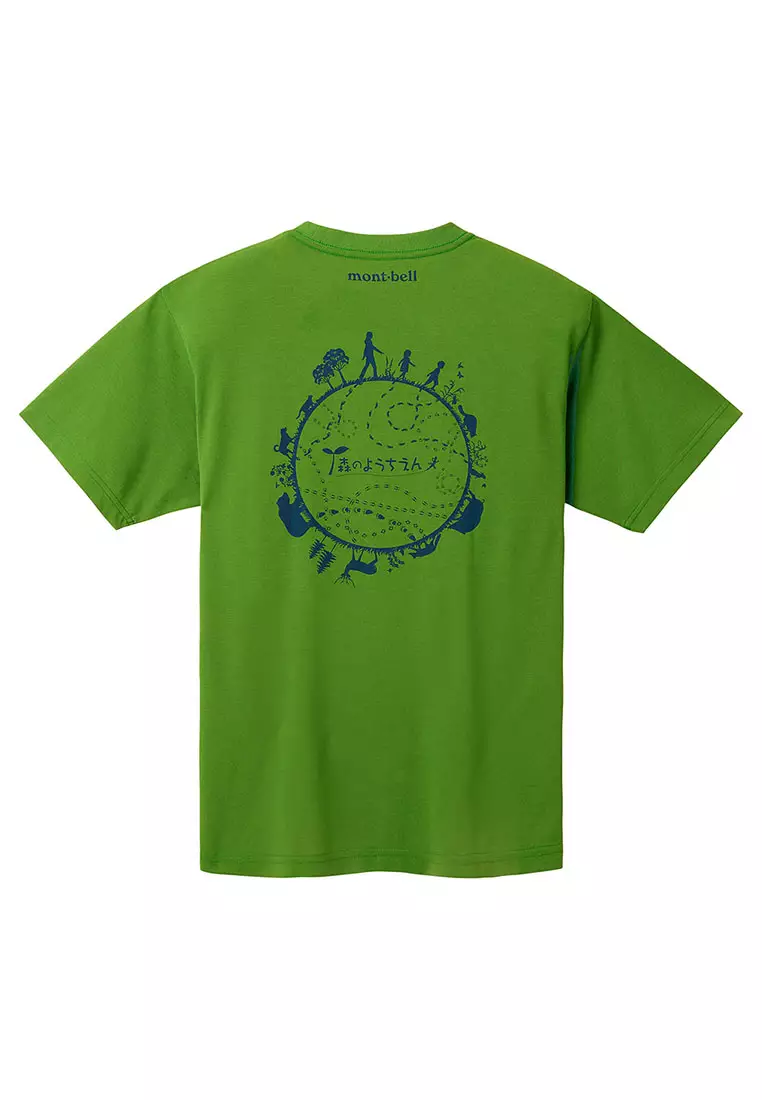 Montbell Wickron Tee (Forest Kindergarten)