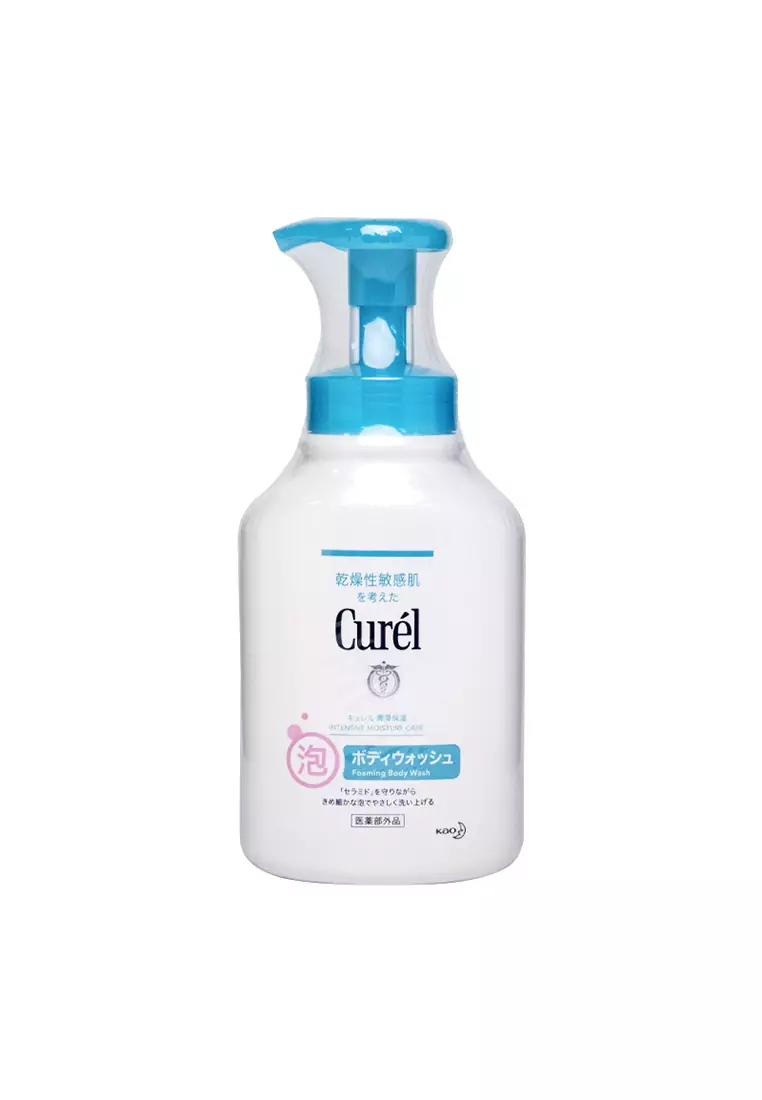 Curél Curel Foaming Body Wash 480ml 2024 Buy Curél Online ZALORA