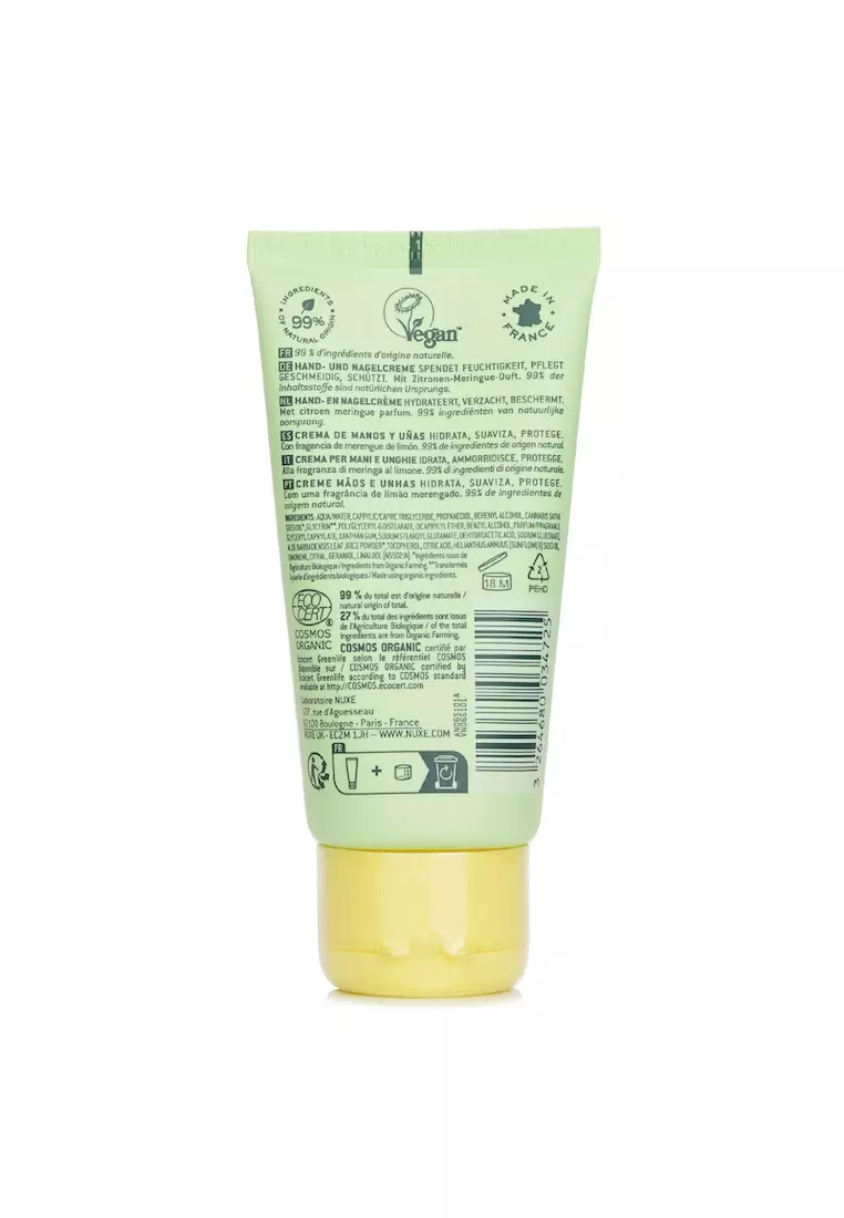 NUXE - 甜檸檬 護手及指甲霜 50ml