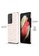 Polar Polar pink Light Pink Sakura Samsung Galaxy S21 Ultra 5G Dual-Layer Protective Phone Case (Glossy) 3F4DFAC70AD651GS_2