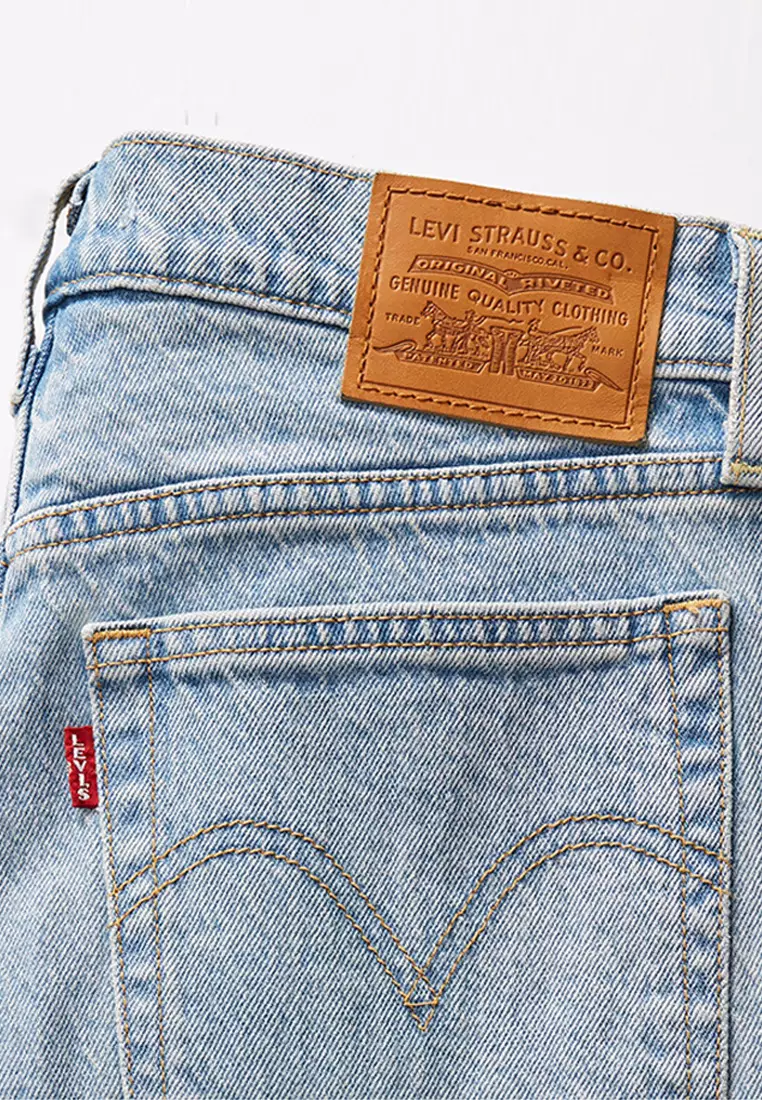 Levi's Levi's® Women's Wedgie Bootcut Jeans 2025 | Buy