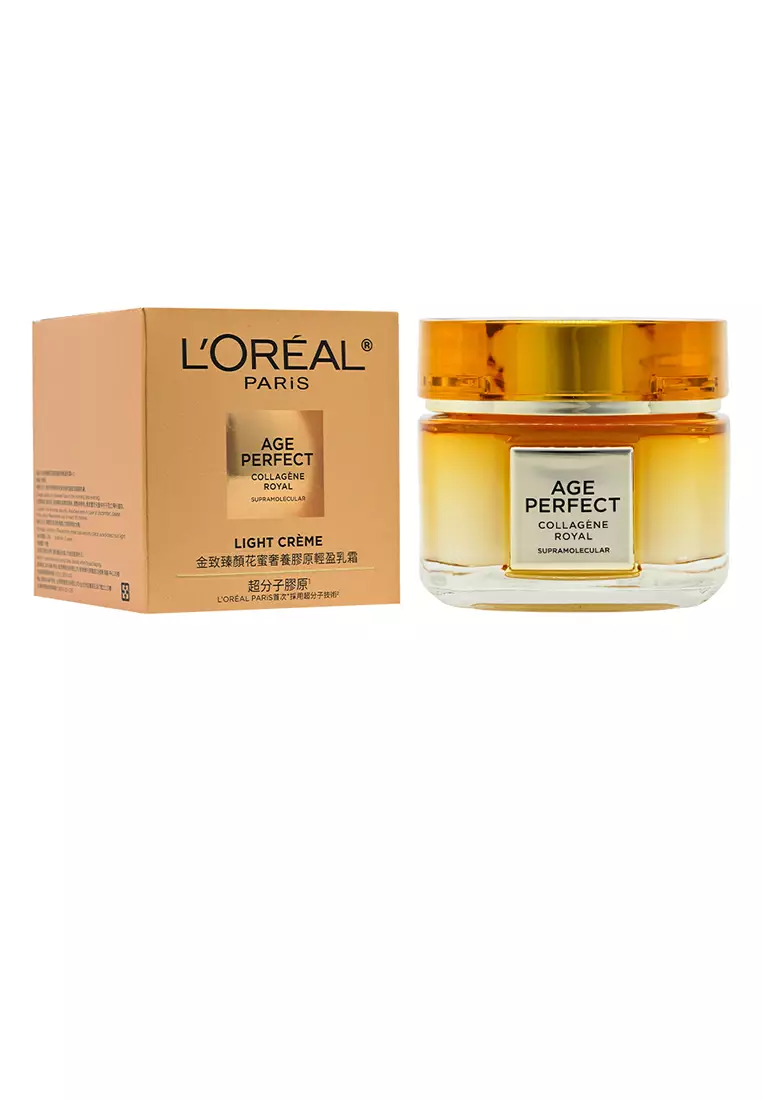 L'Oréal Paris - [2026新版] Loreal 金致臻顏花蜜奢養輕盈面霜 (小蜜罐) 60ml