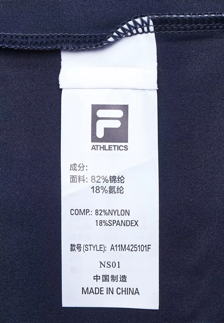 FILA CORE ATHLETICS GOLF Men Short Sleeve Polo