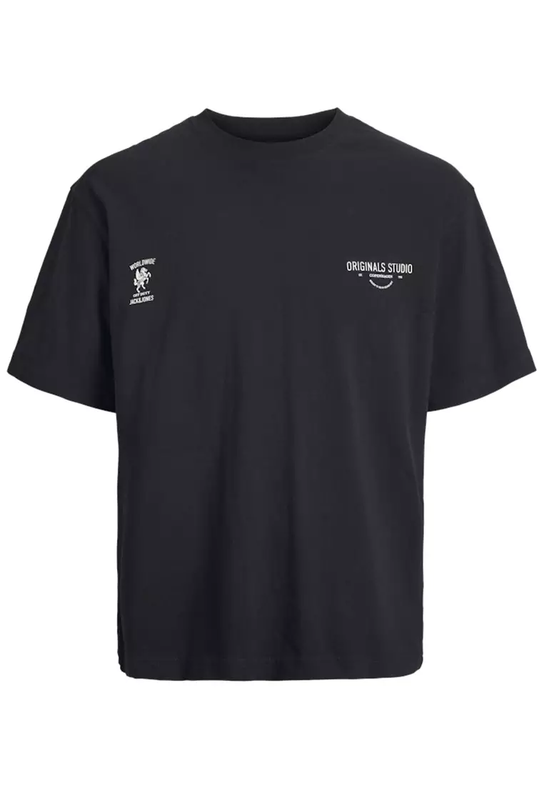 Cambridge Emblem T-Shirt