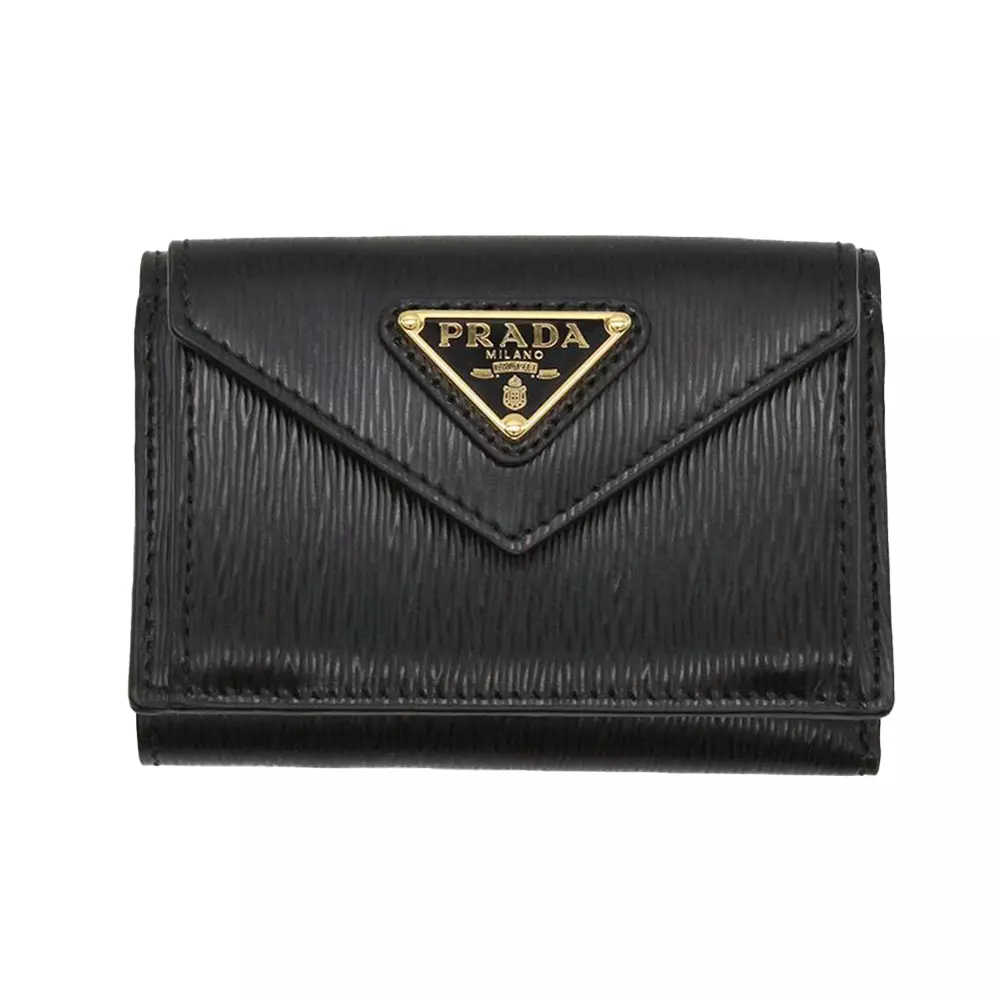Jual Prada Vitello Move Triangle Logo Mini Wallet Black Original