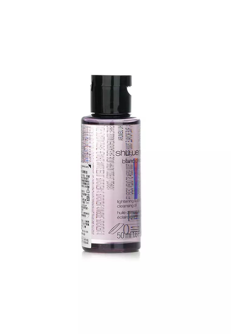 Shu Uemura - Blanc Chroma Lightening & Polishing Cleansing Oil (Miniature) 50ml/1.6oz