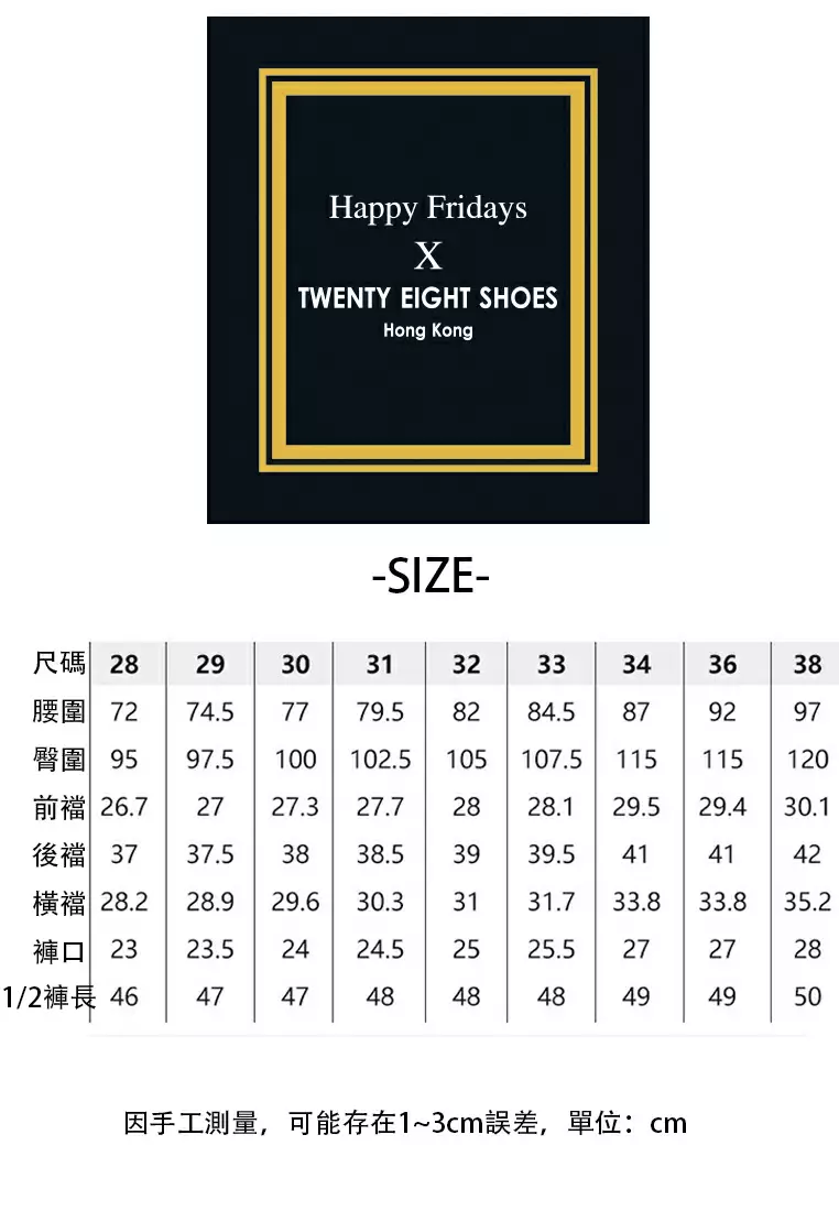 Functional Style Pockets Cargo Pants GJL650