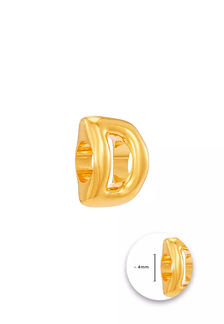 HABIB 916/22K Yellow Gold Alphabet Charm 6800025YD