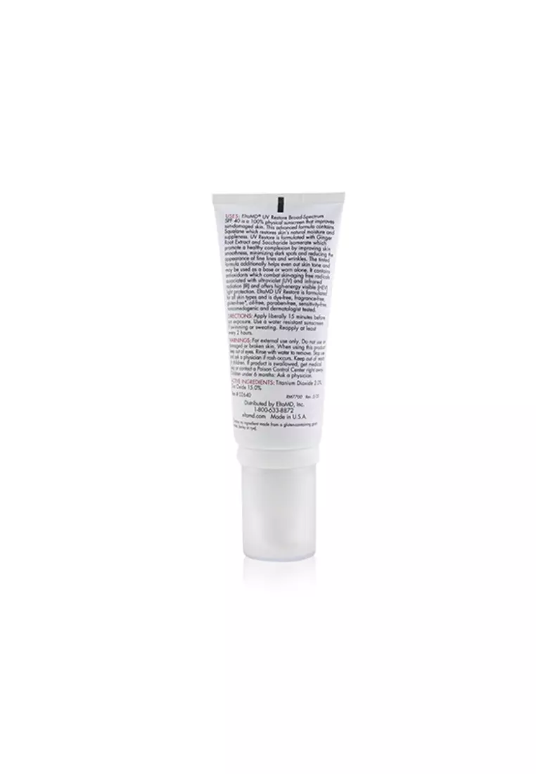 ELTAMD - UV Restore Physical Facial Sunscreen SPF 40 - Tinted 57g/2oz
