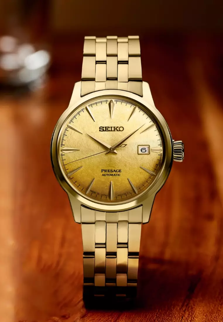Seiko Presage Cocktail Time ‘Beer Julep’ Gold Gradient Dial Gold-Tone Stainless Steel Band Automatic Watch SRPK46J1