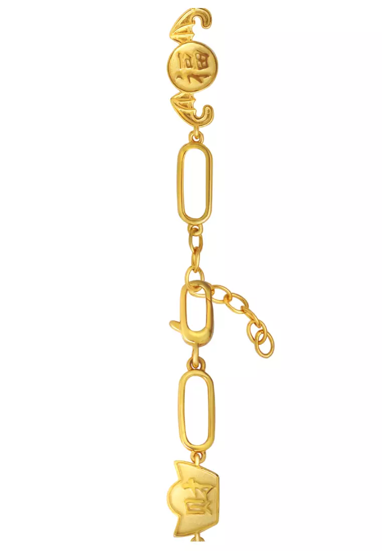 TOMEI【五福绵延】Prosperity Bracelet, Yellow Gold 916