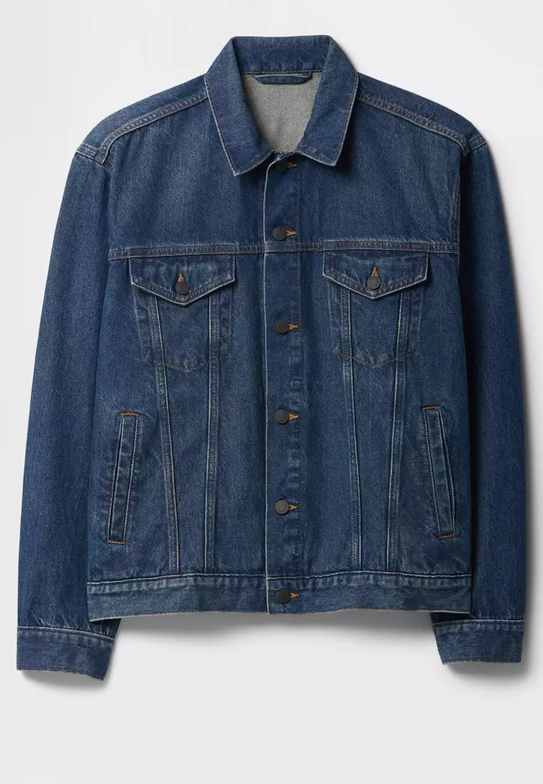 Icon Denim Jacket