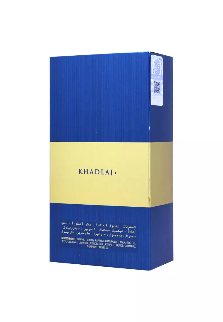 Khadlaj Opus Reborn Man Extrait de Parfum 100 ML
